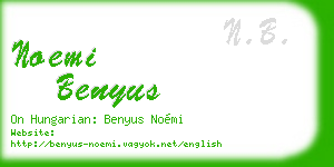 noemi benyus business card